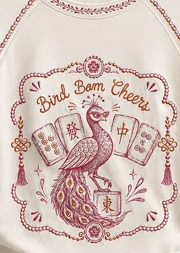 Lakewood Bird Bams logo