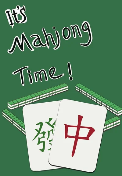 SJC Mahjong logo