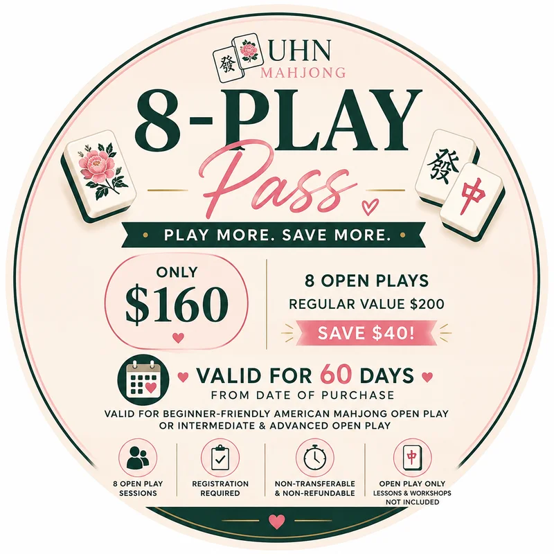8-Play Pass $160 (Save $40)