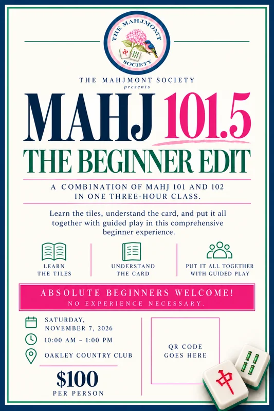 Object Fall Gif Mahjong 101.5 - The Mahjmont Society