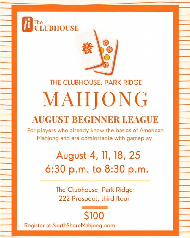 August Beginner League
