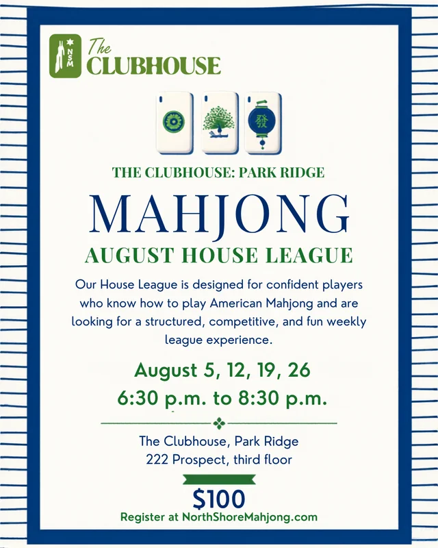 August House League