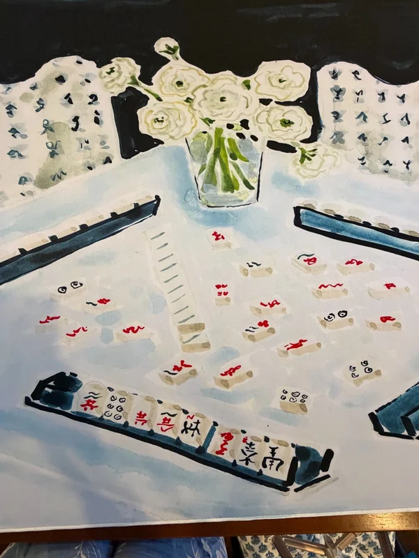 EVENING SOIRÉE MAHJONG