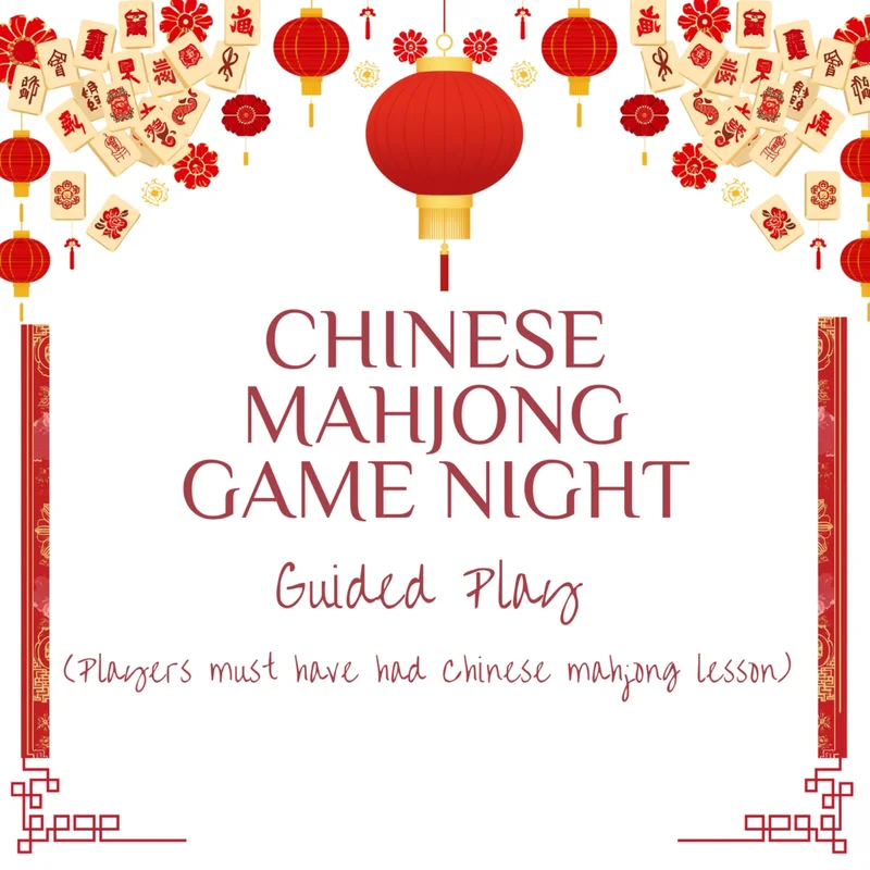Chinese Mahjong Guided Play EVENT