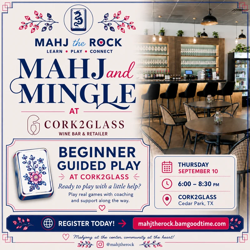 Mahjong Beginner / Guided Play - September 10