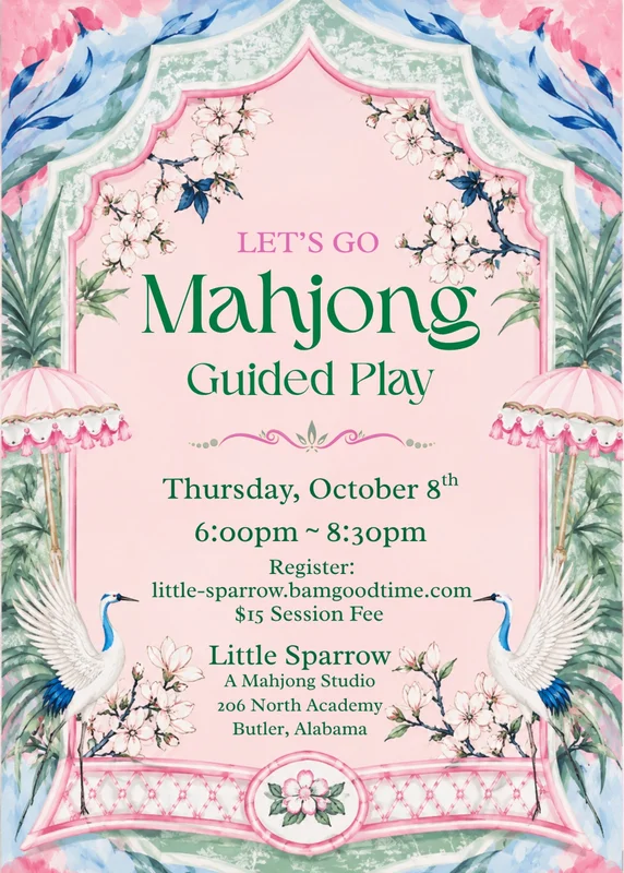 GUIDED PLAY SESSION WITH INSTRUCTOR