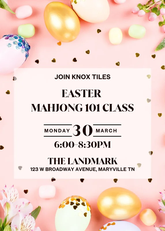 3/30 "101 Beginner Class" at The Landmark