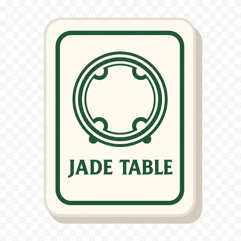 THE JADE TABLE - INTERMEDIATE/ADVANCED - FRIDAY MORNINGS!