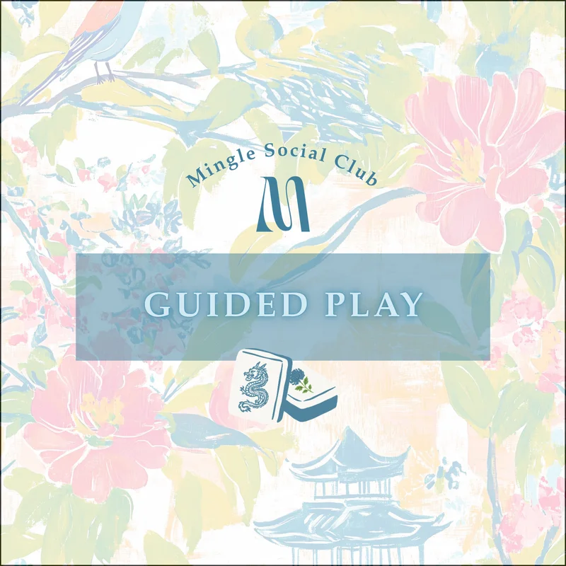 Wednesday Guided Play