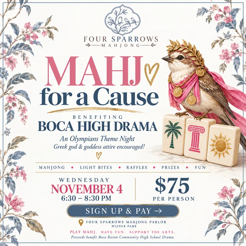Boca High Drama