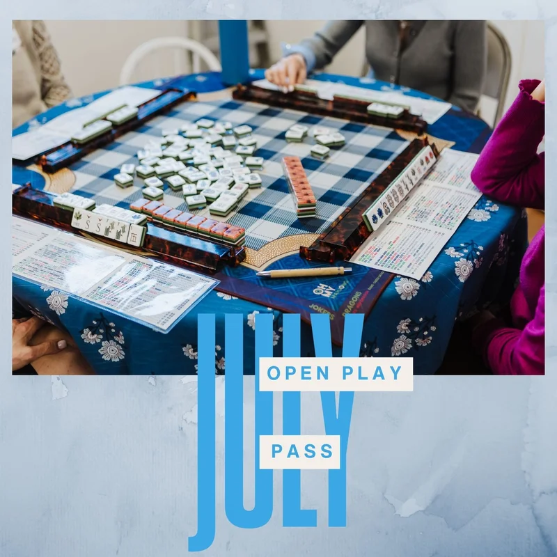 July Open Play Pass